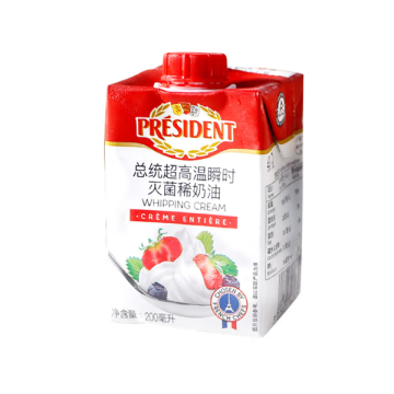 President Whipping Cream 200ml