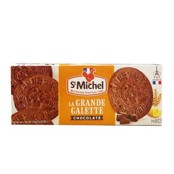 St Michel Chocolate Butter Cookies，best before  2024.12.22